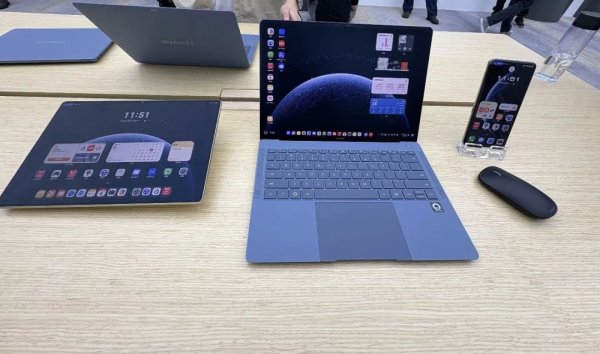 叁鑫策略 鸿蒙电脑来了，原华为电脑用户是否受影响？知情人士回应