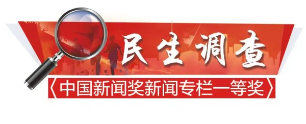 易配资 大雨又来了，还有人敢在泄洪口建房，河道上修停车场？！
