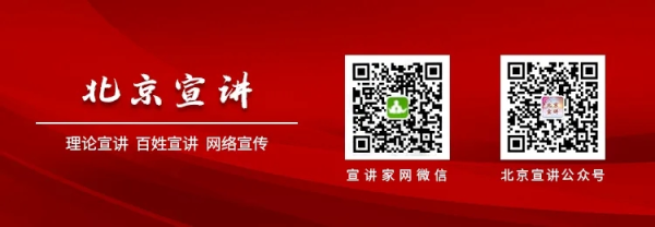 明利配资 “宣宣”学习笔记（61）丨深刻把握持续践行“两山”理念