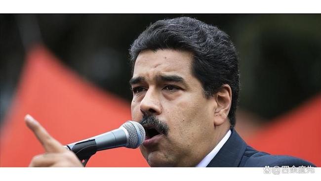 委内瑞拉总统马杜罗喊话美国人民 外交投降书背后的博弈